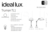 Настольный светильник TRUMAN TL1 Ideal Lux
