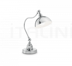 Итальянские Настольные светильники - Настольный светильник AMSTERDAM TL1 Итальянские Настольные светильники - Настольный светильник AMSTERDAM TL1 фабрика Ideal Lux