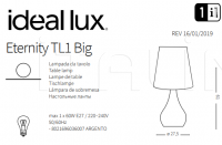 Настольный светильник ETERNITY TL1 BIG Ideal Lux