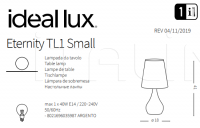 Настольный светильник ETERNITY TL1 SMALL Ideal Lux