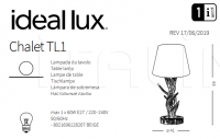 Настольный светильник CHALET TL1 Ideal Lux