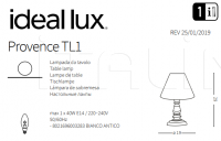 Настольный светильник PROVENCE TL1 Ideal Lux