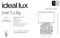 Настольная лампа SNELL TL1 BIG Ideal Lux