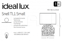 Настольная лампа SNELL TL1 SMALL Ideal Lux
