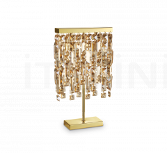 Итальянские Настольные светильники - Настольный светильник ELISIR TL2 Итальянские Настольные светильники - Настольный светильник ELISIR TL2 фабрика Ideal Lux