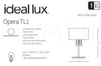 Настольная лампа OPERA TL1 Ideal Lux