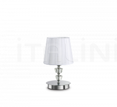Итальянские Настольные светильники - Настольная лампа PEGASO TL1 SMALL Итальянские Настольные светильники - Настольная лампа PEGASO TL1 SMALL фабрика Ideal Lux