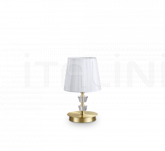 Итальянские Настольные светильники - Настольная лампа PEGASO TL1 SMALL Итальянские Настольные светильники - Настольная лампа PEGASO TL1 SMALL фабрика Ideal Lux