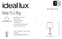 Настольная лампа STEP TL1 BIG Ideal Lux