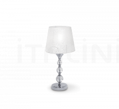 Итальянские Настольные светильники - Настольная лампа STEP TL1 SMALL Итальянские Настольные светильники - Настольная лампа STEP TL1 SMALL фабрика Ideal Lux