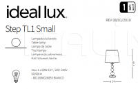 Настольная лампа STEP TL1 SMALL Ideal Lux