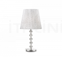 Итальянские Настольные светильники - Настольная лампа LE ROY TL1 BIG Итальянские Настольные светильники - Настольная лампа LE ROY TL1 BIG фабрика Ideal Lux