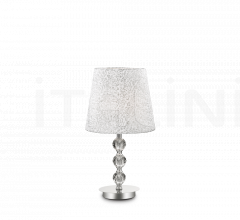 Итальянские Настольные светильники - Настольная лампа LE ROY TL1 MEDIUM Итальянские Настольные светильники - Настольная лампа LE ROY TL1 MEDIUM фабрика Ideal Lux