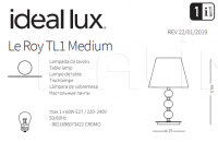 Настольная лампа LE ROY TL1 MEDIUM Ideal Lux
