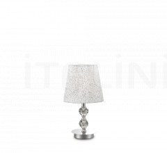 Итальянские Настольные светильники - Настольная лампа LE ROY TL1 SMALL Итальянские Настольные светильники - Настольная лампа LE ROY TL1 SMALL фабрика Ideal Lux