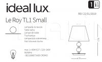 Настольная лампа LE ROY TL1 SMALL Ideal Lux