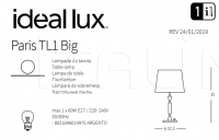 Настольная лампа PARIS TL1 BIG Ideal Lux