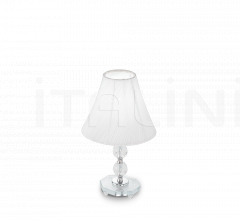 Итальянские Настольные светильники - Настольная лампа MAGIC TL1 MINI Итальянские Настольные светильники - Настольная лампа MAGIC TL1 MINI фабрика Ideal Lux