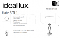 Настольная лампа KATE-3 TL1 Ideal Lux