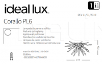 Потолочный светильник CORALLO PL6 Ideal Lux
