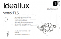 Потолочный светильник VORTEX PL5 Ideal Lux