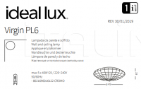 Потолочный светильник VIRGIN PL6 Ideal Lux
