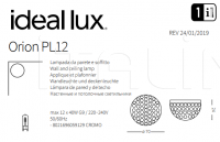 Потолочный светильник ORION PL12 Ideal Lux