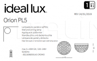 Потолочный светильник ORION PL5 Ideal Lux