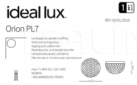 Потолочный светильник ORION PL7 Ideal Lux