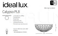 Потолочный светильник CALYPSO PL8 Ideal Lux