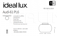 Потолочный светильник AUDI-61 PL6 Ideal Lux