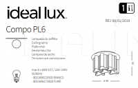 Потолочный светильник COMPO PL6 Ideal Lux