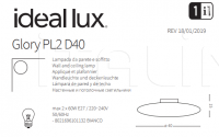 Светильник GLORY PL2 D40 Ideal Lux