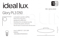 Светильник GLORY PL3 D50 Ideal Lux