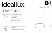 Потолочный светильник ULISSE PL3 D42 Ideal Lux