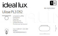 Потолочный светильник ULISSE PL3 D52 Ideal Lux