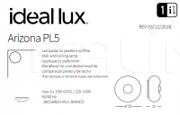 Светильник ARIZONA PL5 Ideal Lux