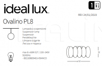 Потолочный светильник OVALINO PL8 Ideal Lux