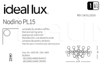 Потолочный светильник NODINO PL15 Ideal Lux
