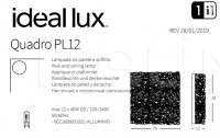 Светильник QUADRO PL12 Ideal Lux