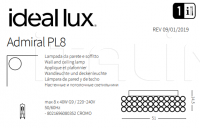 Светильник ADMIRAL PL8 Ideal Lux