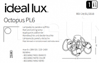 Потолочный светильник OCTOPUS PL6 Ideal Lux