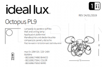 Потолочный светильник OCTOPUS PL9 Ideal Lux