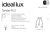 Светильник TENDER PL3 Ideal Lux