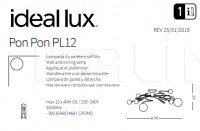 Светильник PON PON PL12 Ideal Lux
