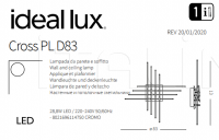 Светильник CROSS PL D83 Ideal Lux