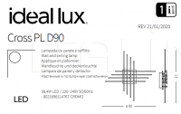 Светильник CROSS PL D90 Ideal Lux
