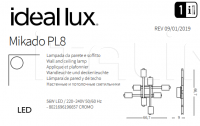 Светильник MIKADO PL8 Ideal Lux