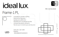 Светильник FRAME-1 PL Ideal Lux