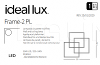 Светильник FRAME-2 PL Ideal Lux